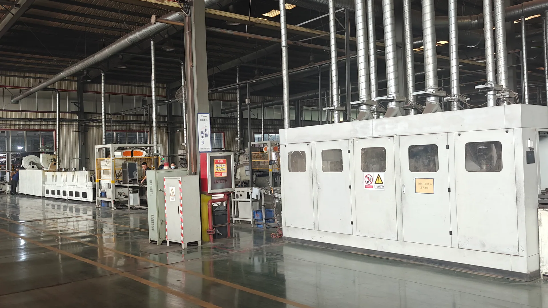Enclosed production equipment