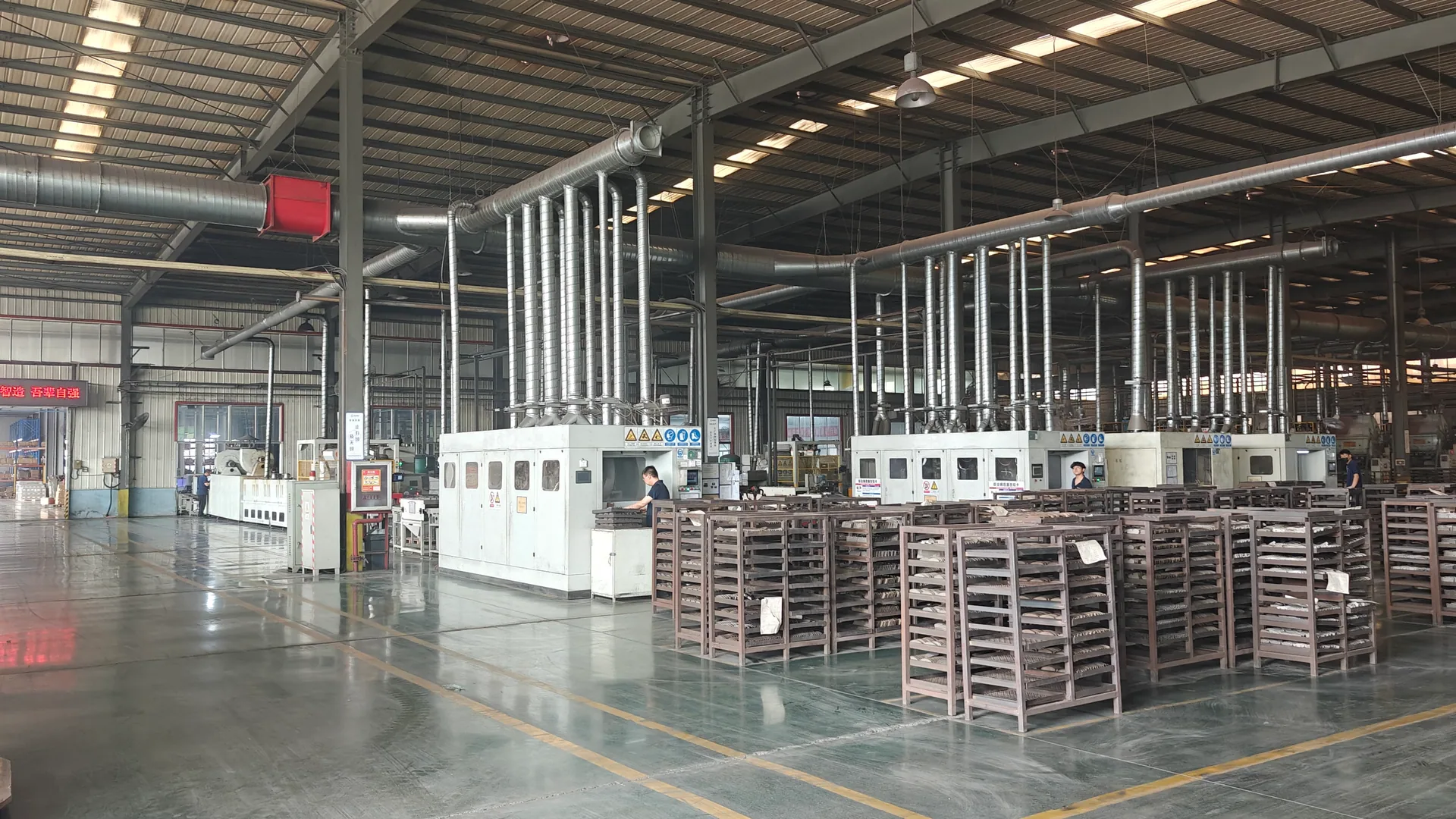 Organised brake pad production workshop